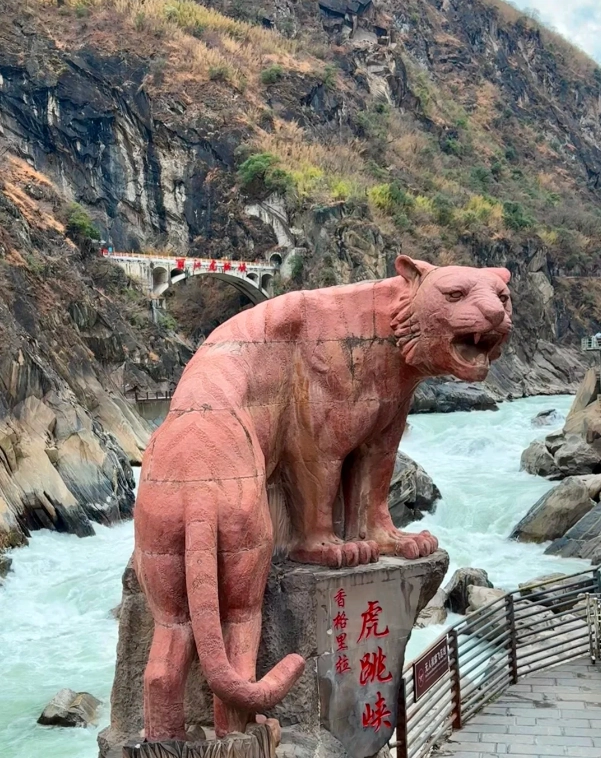 Tiger Leaping Gorge travel guide
