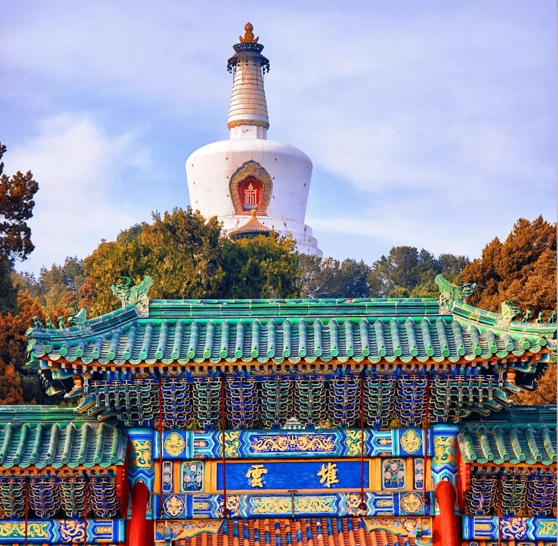 Beihai Park review