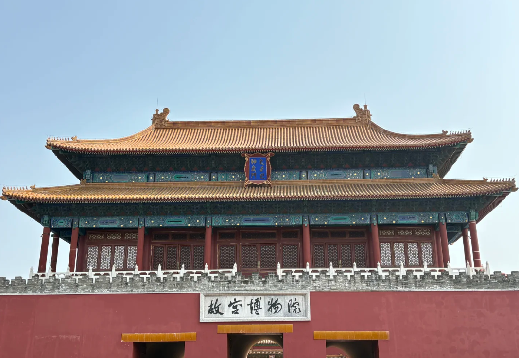 China Family Travel Itinerary: Save Money & Maximize Fun for Kids