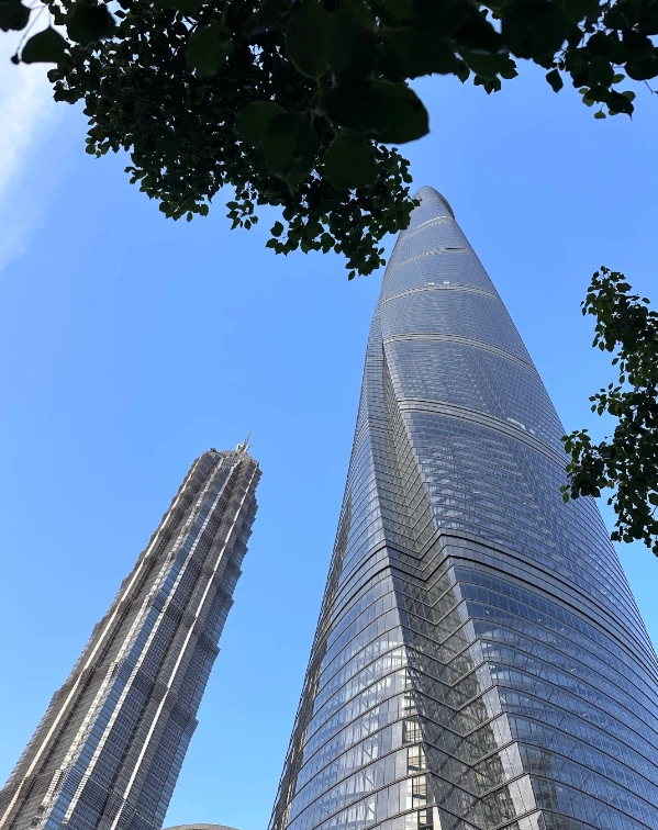 Shanghai Tower height