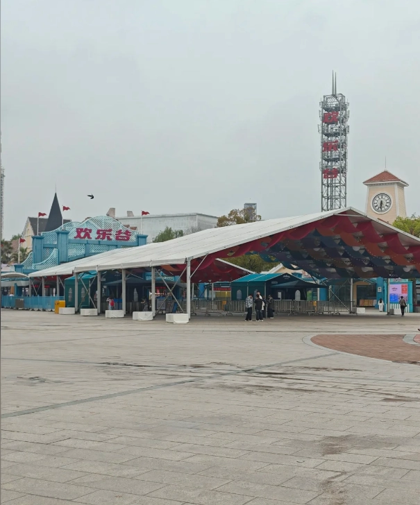 Shanghai theme park schedule
