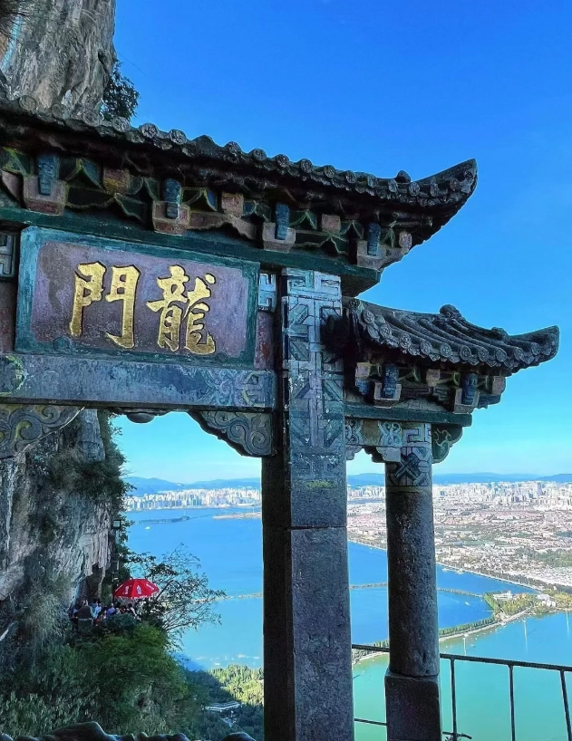 Travel photos of Kunming: Dianchi Lake view
