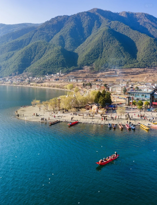 Photo of Lugu Lake: Mosuo culture