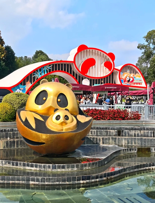 Chengdu travel itinerary Chengdu travel itinerary