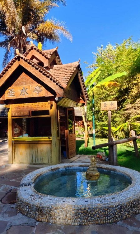 Yunnan travel guide