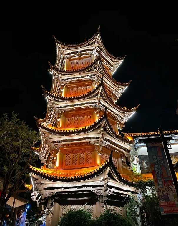Kunming ethnic village