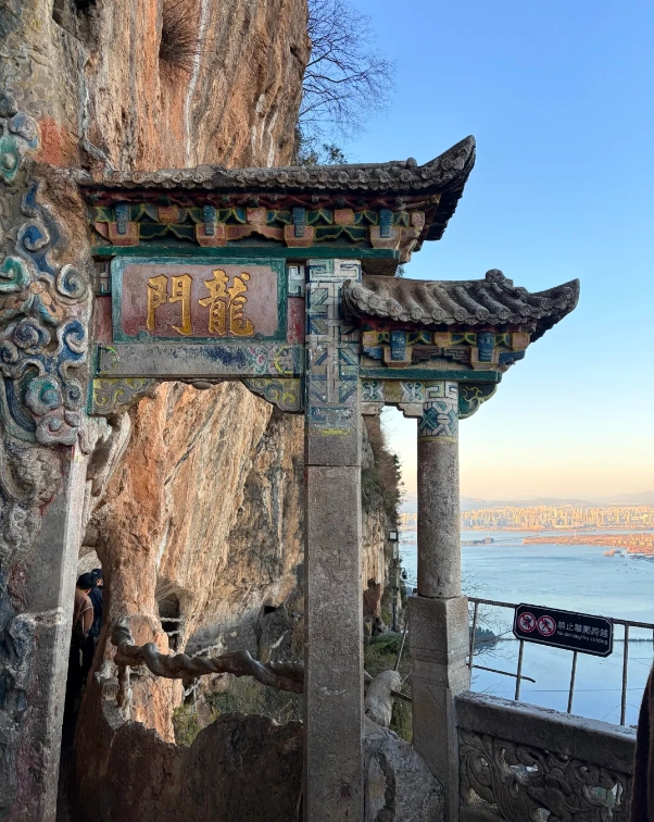 Photo of Western Hills (Xishan): Kunming hiking