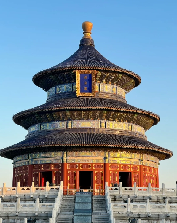 Temple of Heaven Entrance Fee: Your Complete Cost & Ticket Guide