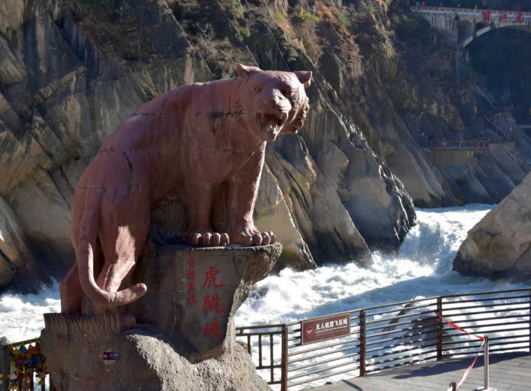 Photo of Tiger Leaping Gorge: Shangri-La hiking