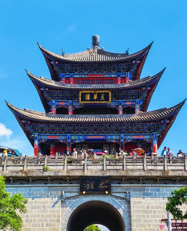 Photo of Dali Ancient City: Dali attractions
