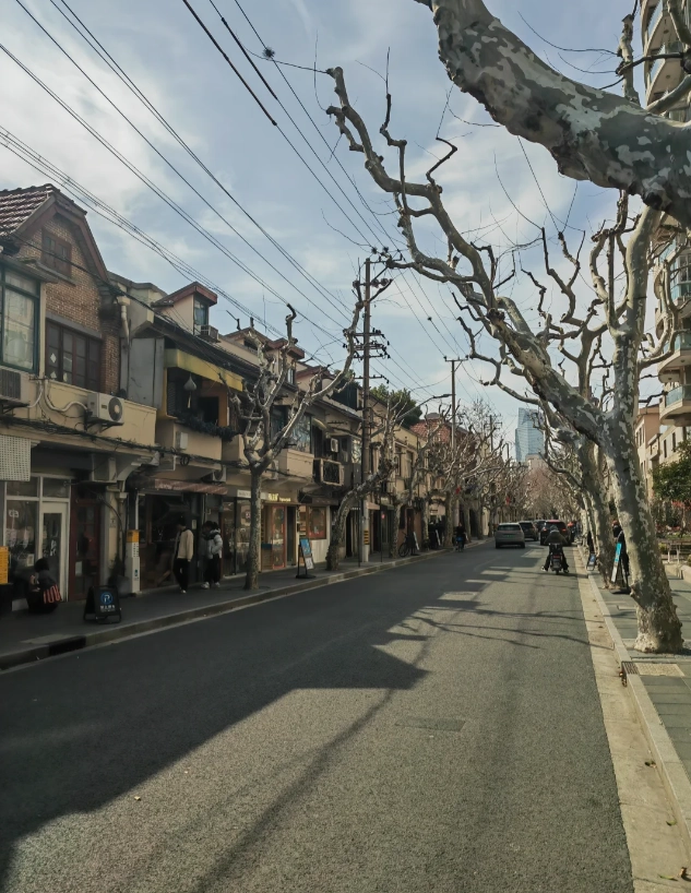 Hengshan Road
