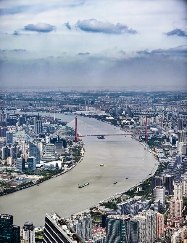 Shanghai skyline view