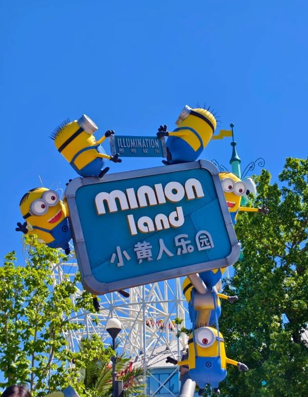 Universal Studios Beijing tickets