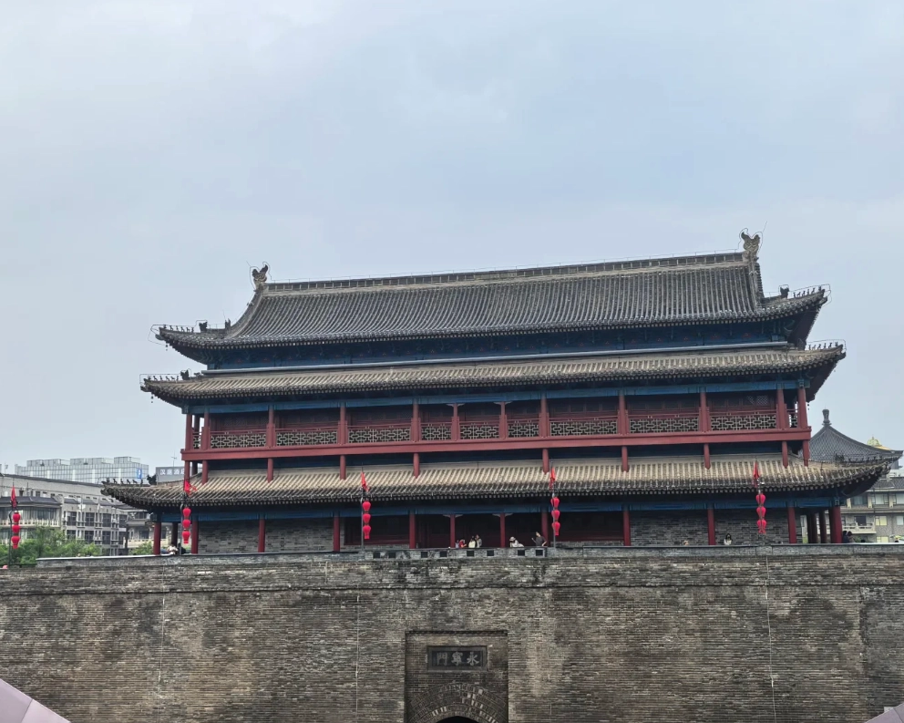 Xi'an City Wall ticket price Xi'an City Wall ticket price