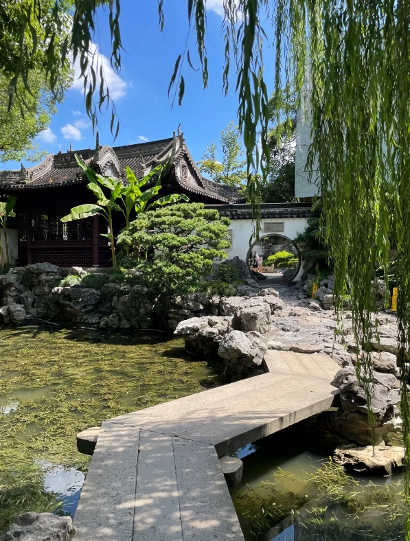 Yu Garden hours