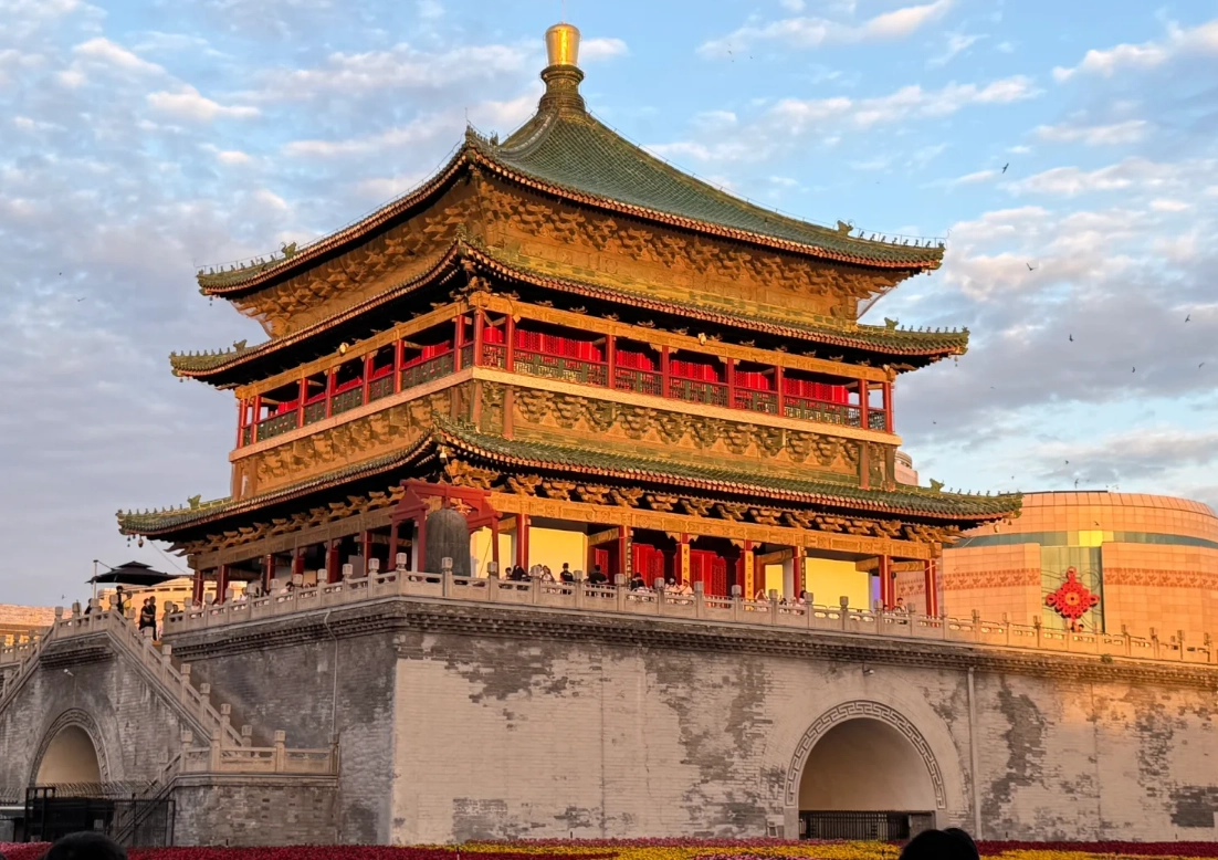 Xi'an Bell Tower