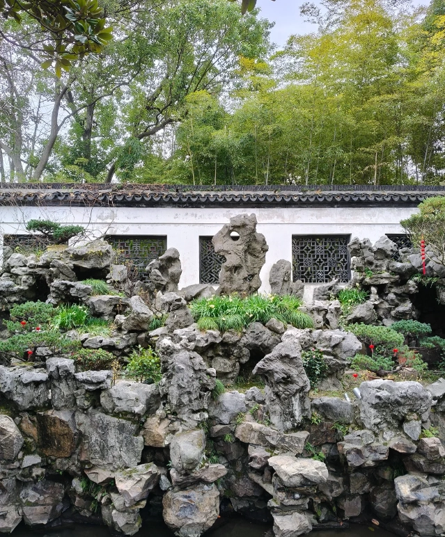 Yu Garden tickets