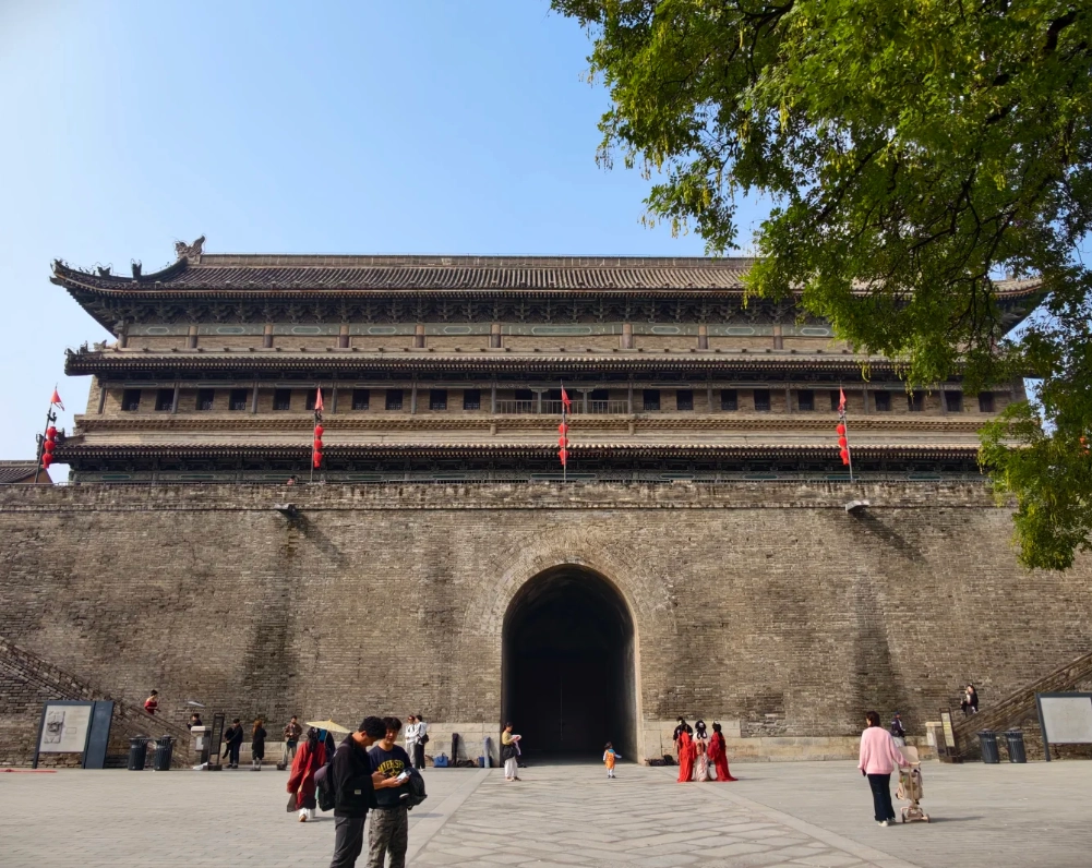 Xi'an City Wall length Xi'an City Wall length