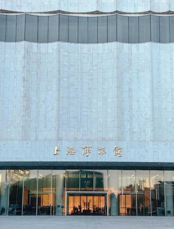 Shanghai Museum: Is It Worth Visiting? Honest Review & Tips
