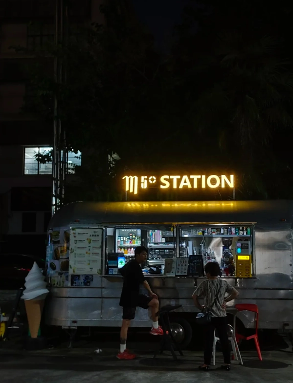 M50 Art District Opening Hours: Plan Your Shanghai Visit