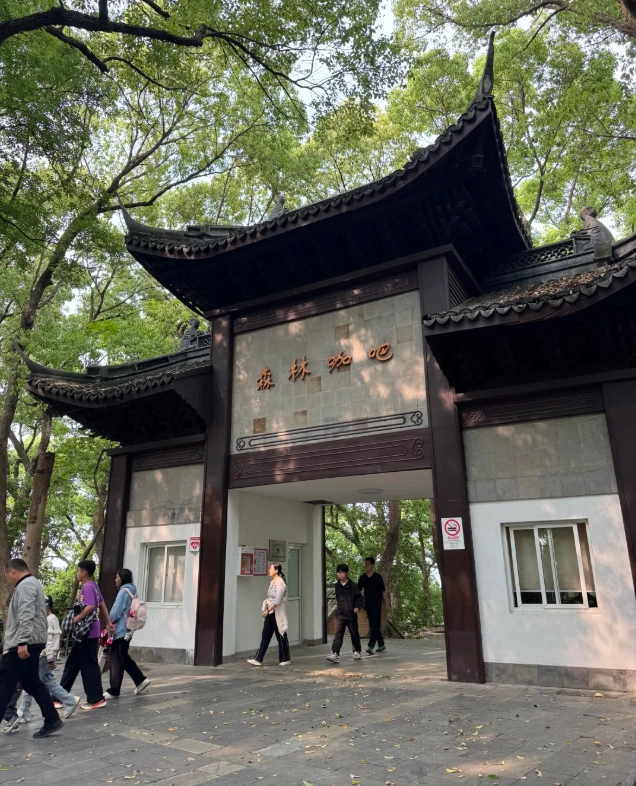 Shanghai day trip Shanghai day trip