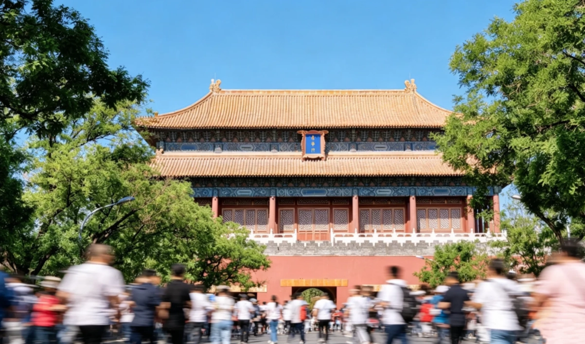Temple of Heaven Beijing