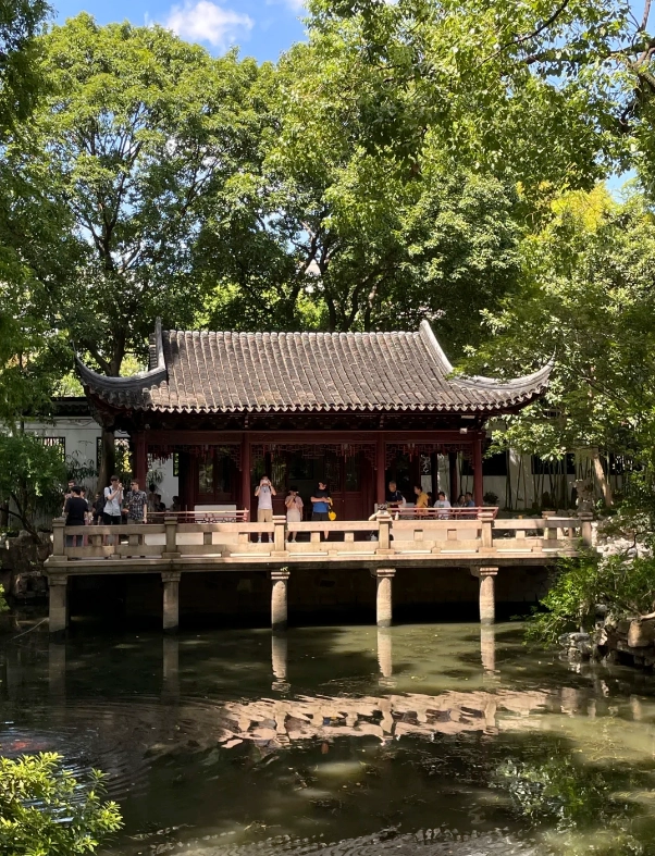 Yu Garden tickets