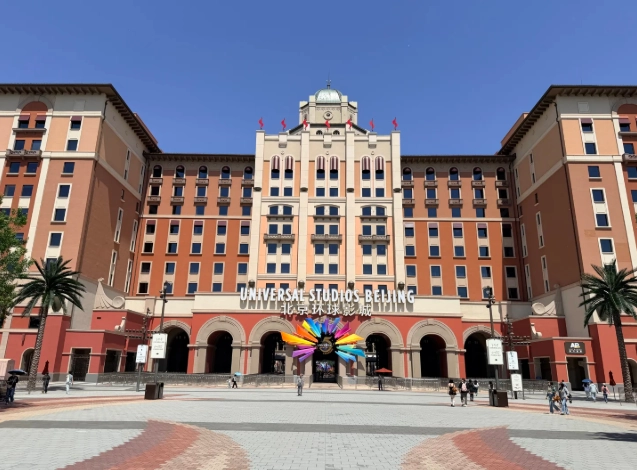 How Many Days for Universal Studios Beijing: 1 vs 2 Day Plans