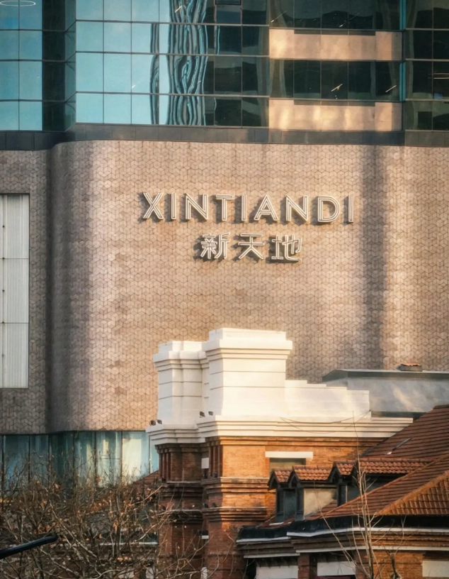 What is Xintiandi Famous For? A Local's Guide to Shanghai's Lifestyle Hub