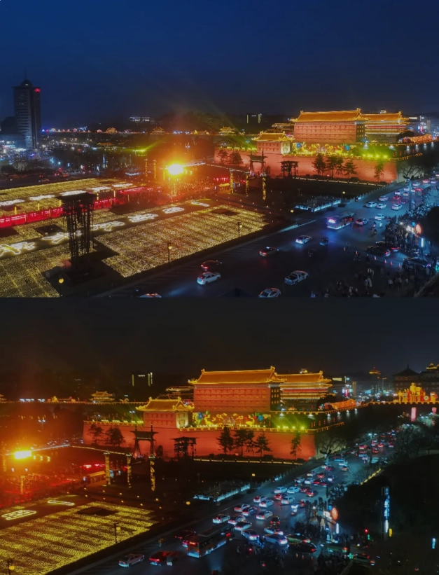 walking Xi'an City Wall at night
