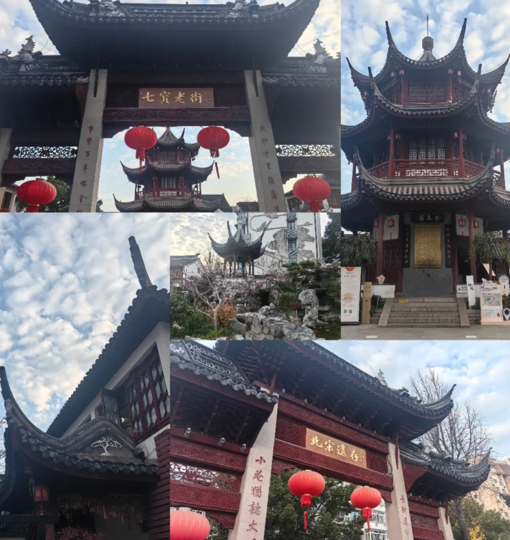 Shanghai day trip