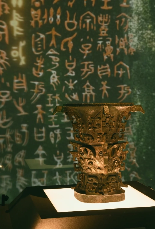 Baoji Bronze Ware Museum: Your Guide to China's Bronze Age Treasures