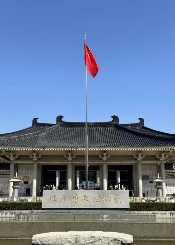 Is the Shaanxi History Museum Worth Visiting? An Honest Guide
