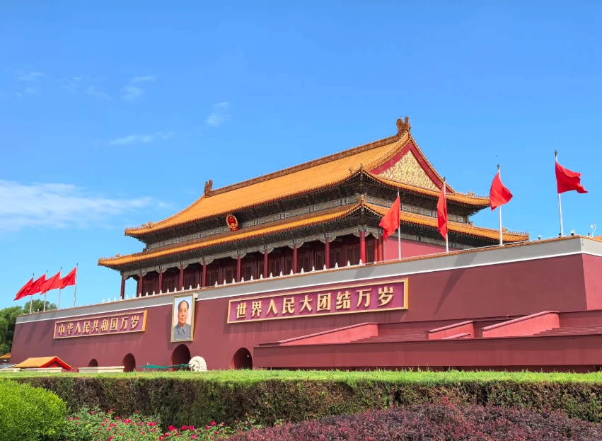 Beijing Itinerary 5 Days: A Practical Guide to Must-See Sights