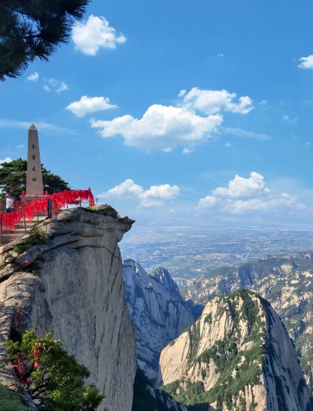 Huashan hiking trails Huashan hiking trails
