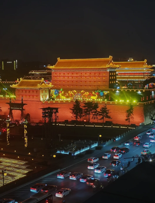 Xi'an ancient wall evening