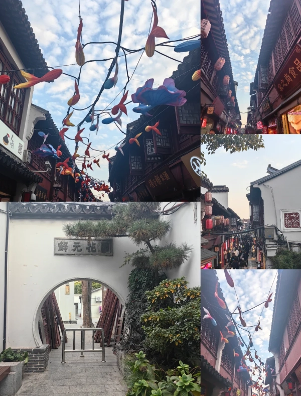 Qibao traditional food