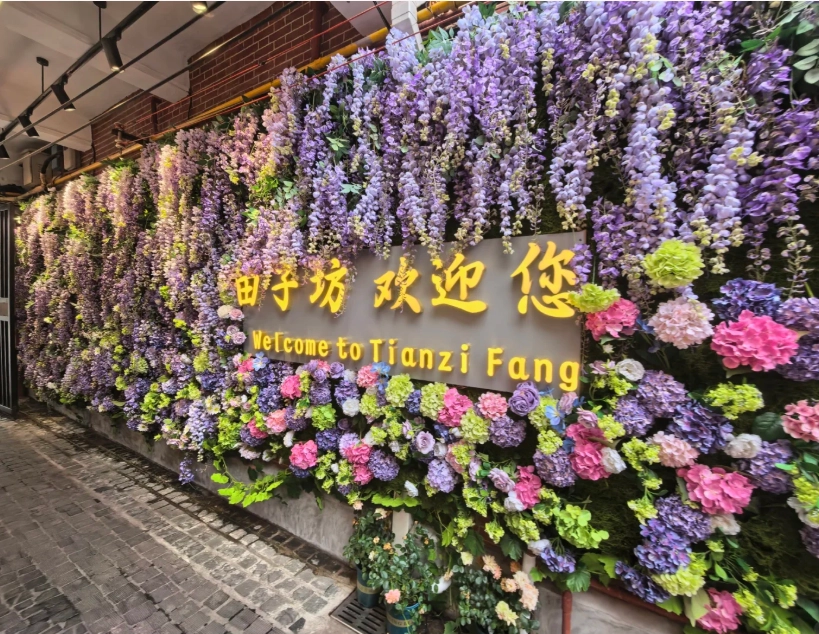 Shanghai landmarks
