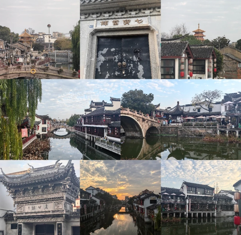 Qibao Old Street travel guide