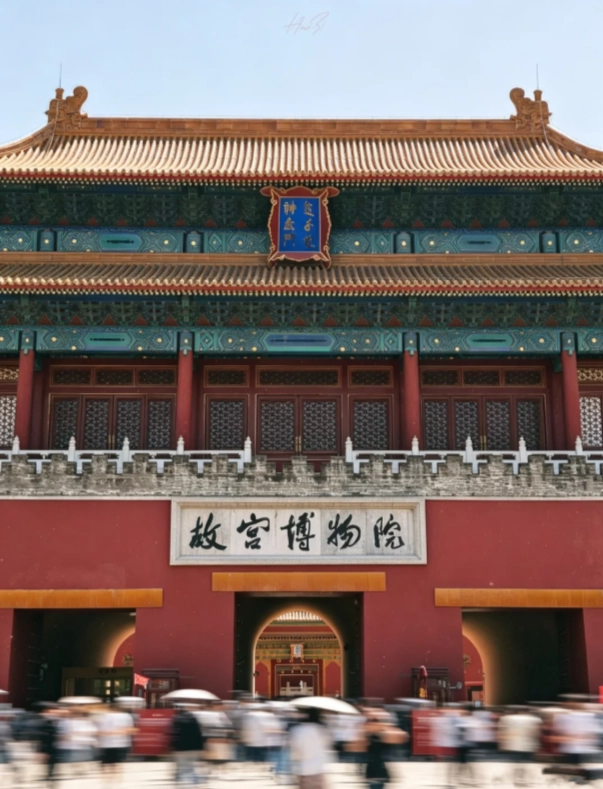 Beijing tourist attractions