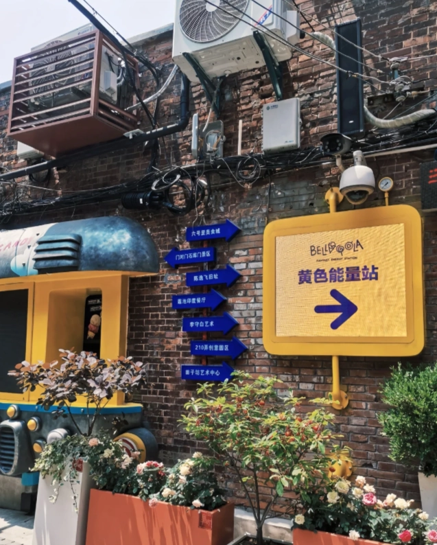 is Tian Zi Fang worth it is Tian Zi Fang worth it