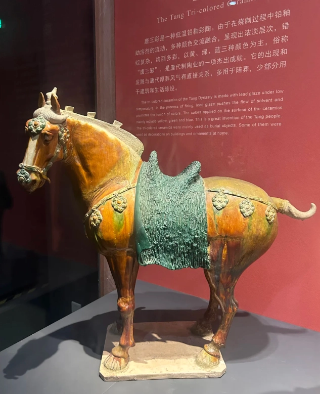 ancient Chinese artifacts ancient Chinese artifacts
