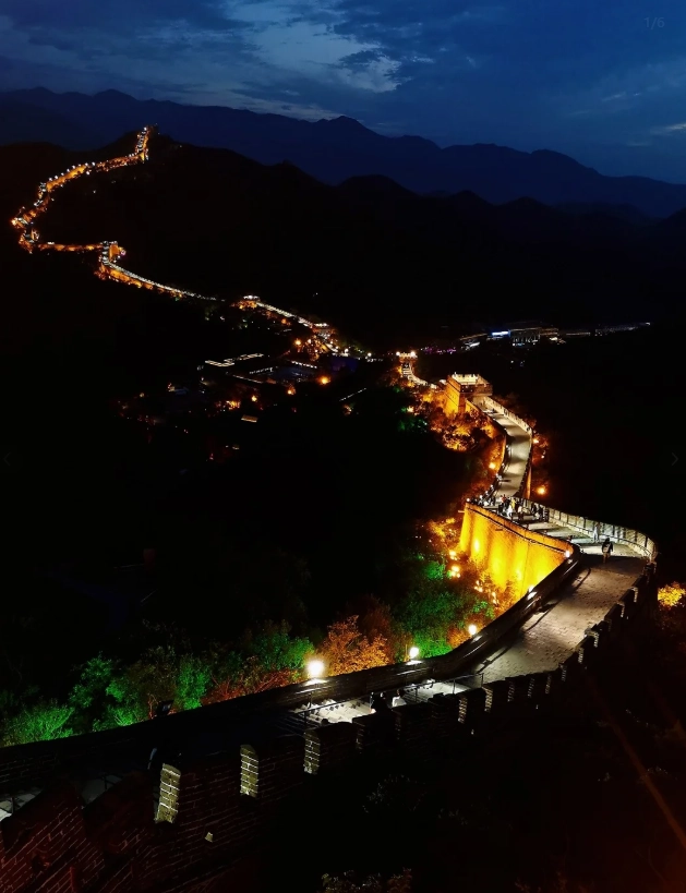 Badaling Great Wall Night Tour: Walk the Illuminated Wall