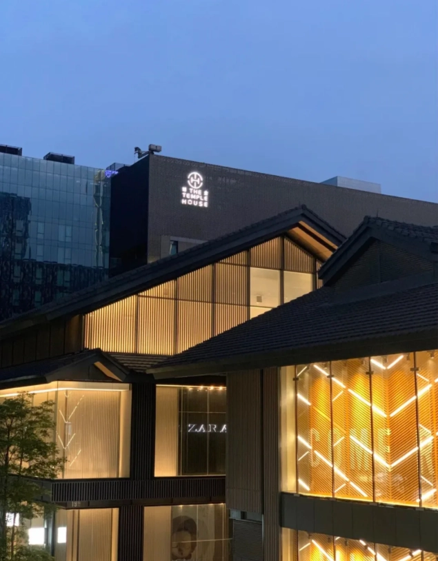 Chengdu attractions