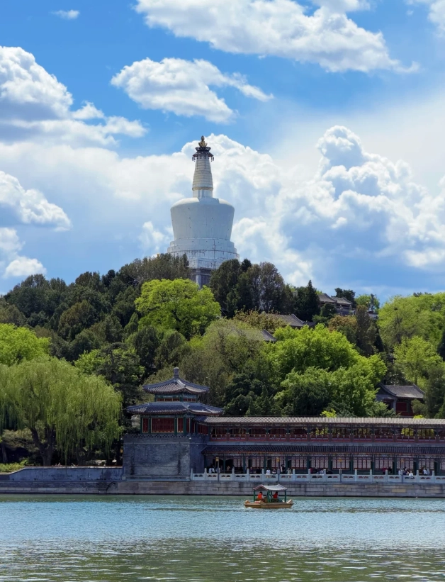 Beihai Park tickets