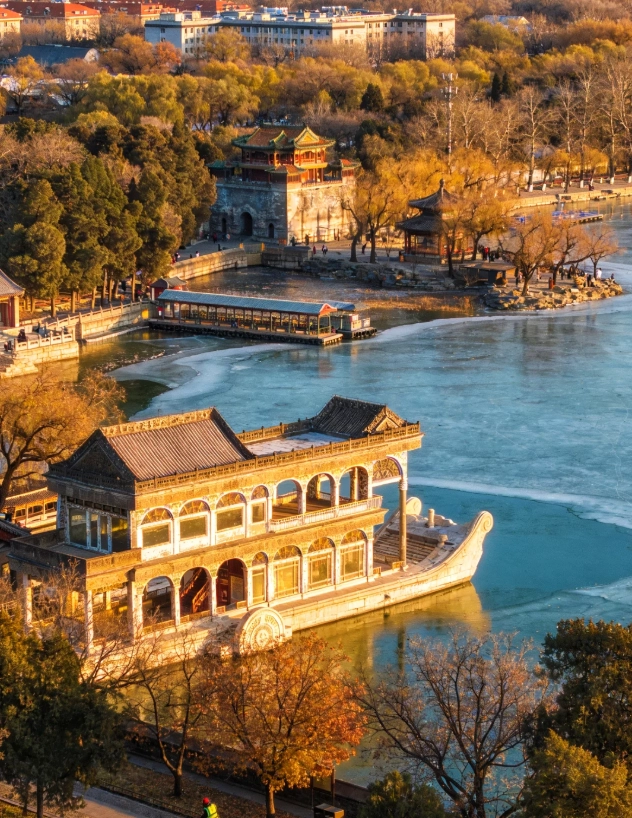 UNESCO site Beijing UNESCO site Beijing