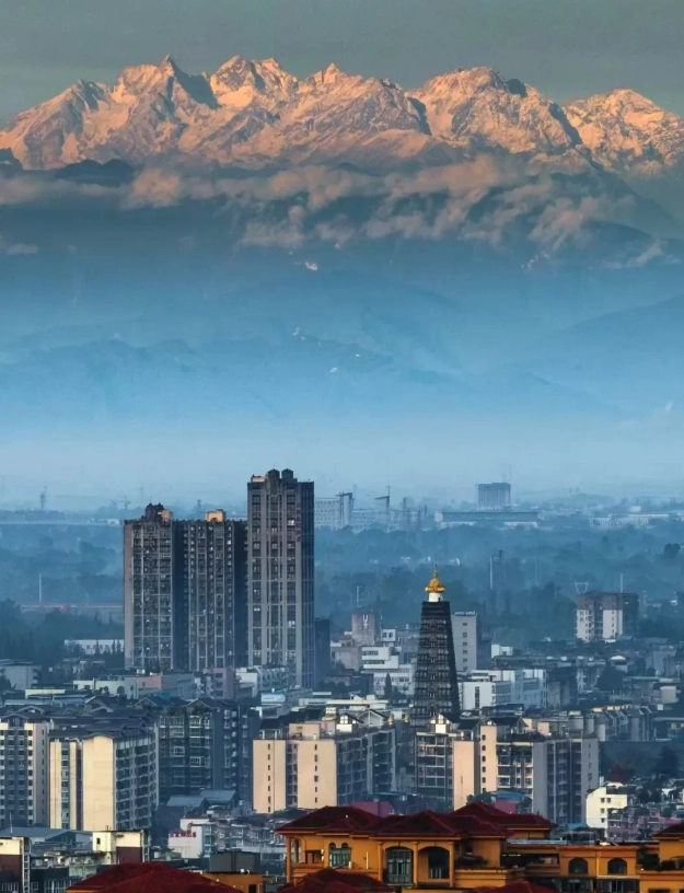 Chengdu weather