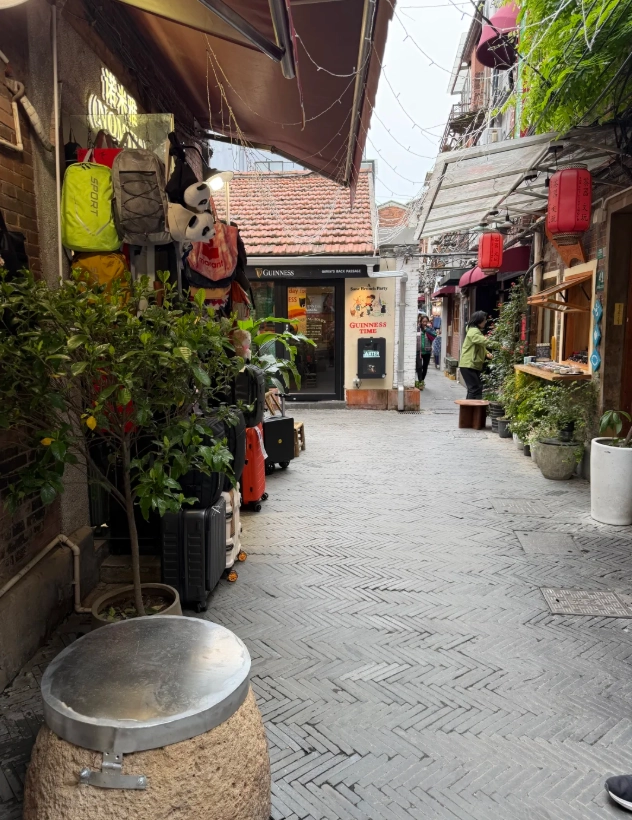 Shanghai attractions