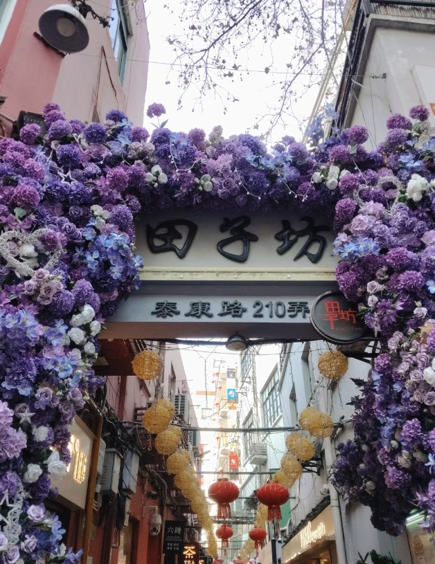 things to do in Shanghai things to do in Shanghai