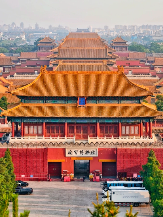 Summer Palace
